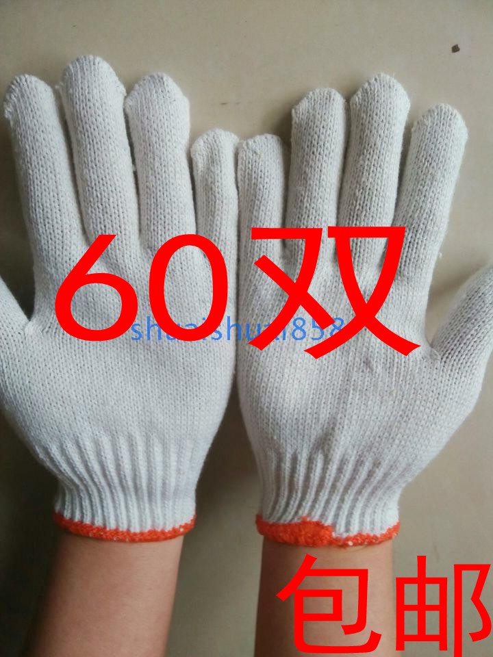 60雙勞保手套棉線手套紗線白色