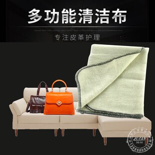 皮具擦布皮鞋抛光擦保养护理清洁巾鞋刷配合用具上光檫皮具清洁布