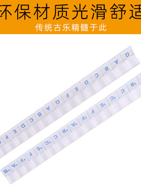配件印加黎明乐团十二平均律排箫