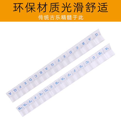 配件印加黎明乐团十二平均律排箫