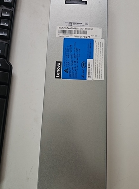 联想 2430W电源全新，01PE277，SP57A03086，DPST-2430AB C