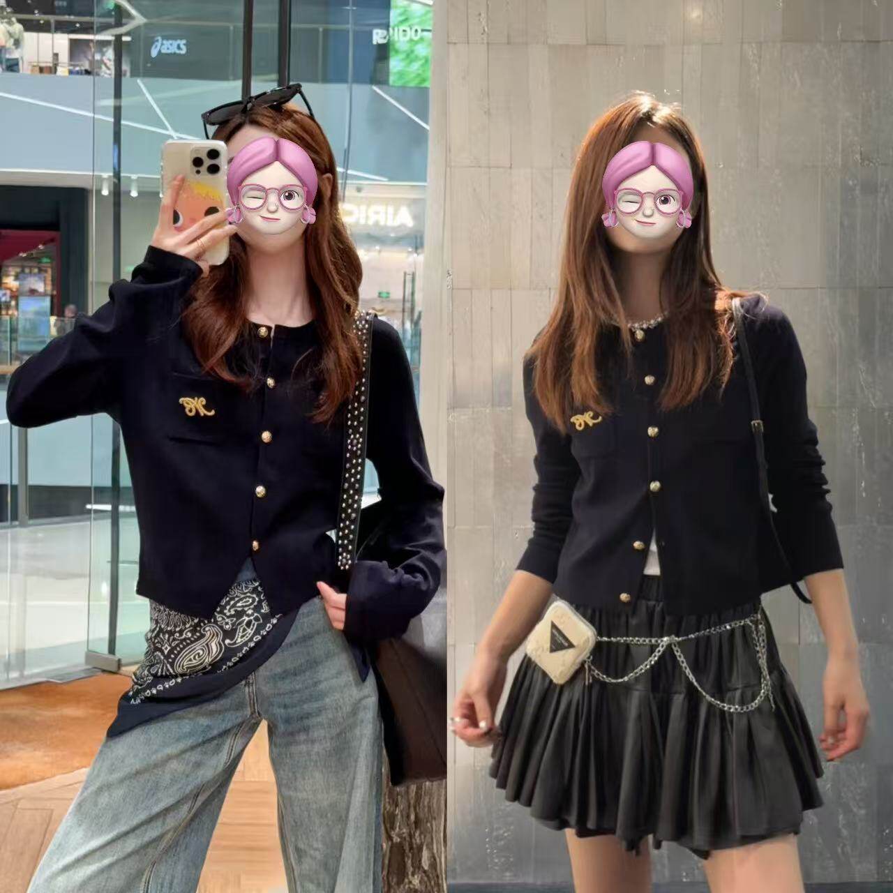 宋雨琦同款复古学院风刺绣开衫女