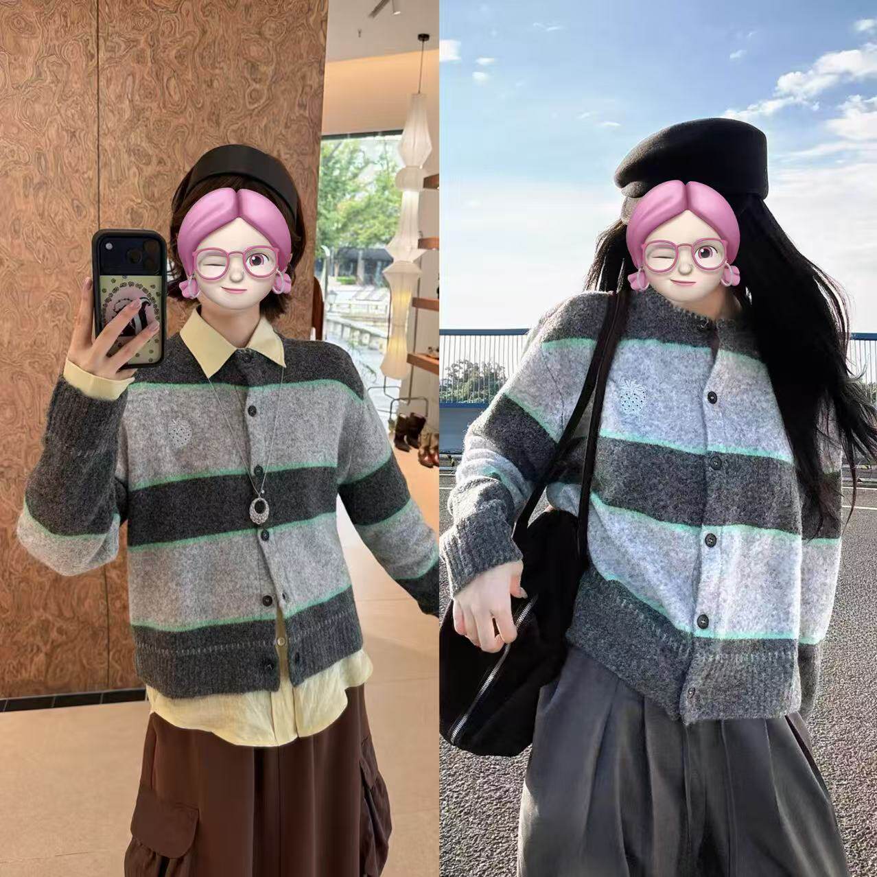 草莓刺绣绵羊毛混纺宽条纹针织衫