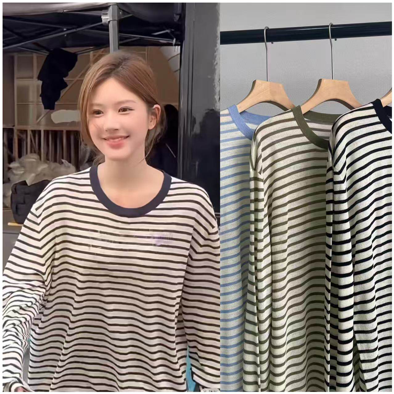 赵露思同款莱赛尔亚麻混纺条纹衫