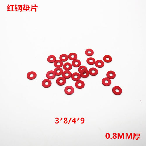 红钢纸绝缘介子3*8/4*9