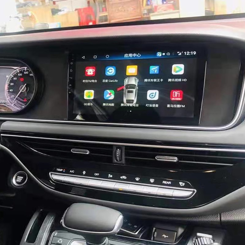 广汽传祺中控安卓大屏导航全景