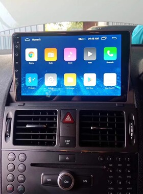 适用奔驰W204 C180 C200 C260中控安卓大屏导航全景倒车一体车机