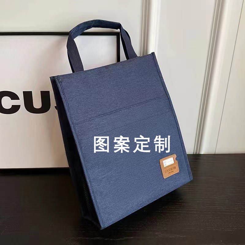 帆布包定制logo学校企业活动订做大容量单肩帆布袋定做礼品袋