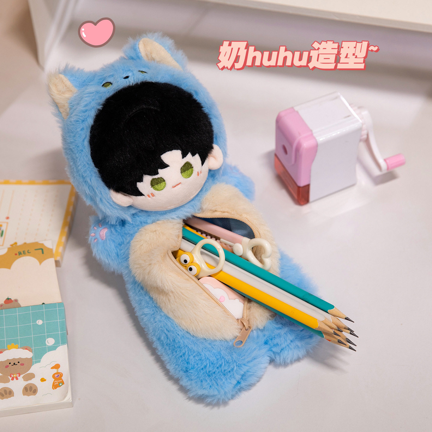 恋与深空玩偶笔袋夏以昼2025生日周边秦彻沈星回黎祁煜生日礼物,模玩/动漫/周边/娃圈三坑/桌游,动漫挂件/文具,淘宝优惠券,粉丝福利购,淘宝优惠卷