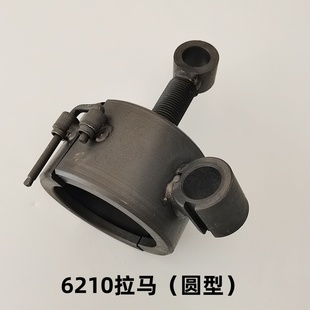 喷水织布机纺织机械配件拆卸经轴6210轴承专用拉马盘头拉码圆型