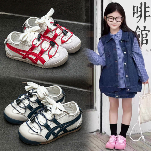 春季 运动鞋 男童德训鞋 儿童鞋 阿甘鞋 女童板鞋 小白鞋 子2026春秋新款