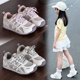 儿童鞋子2026夏季新款女童运动鞋单网面透气男童网鞋镂空跑步薄款