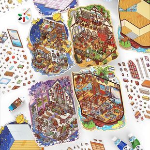 PaperMore小角落第五弹3D造景贴纸 西欧风格贴纸造景手账diy贴纸
