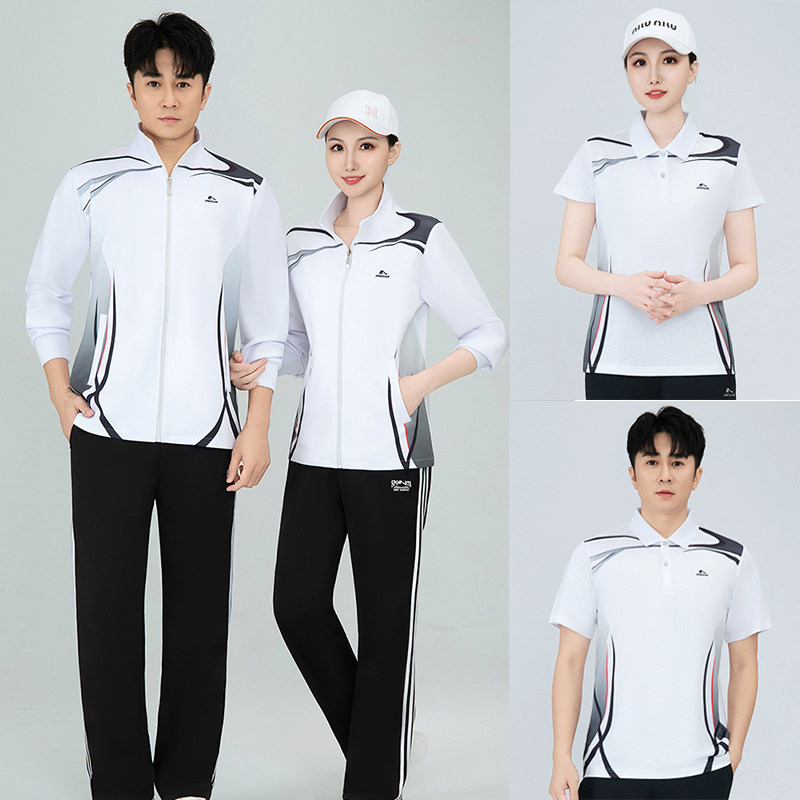 晋冠速干运动套装男女春秋三件套广场舞服装团体服户外休闲训练服