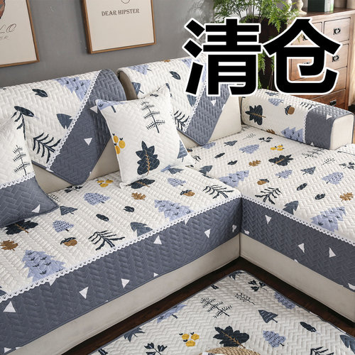 简约现代风四季通用布艺沙发垫