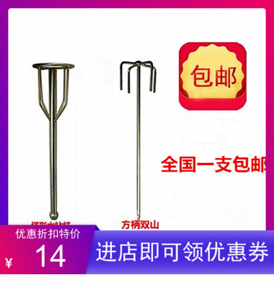 瓷砖六角水泥方柄卓力尊龙水钻机