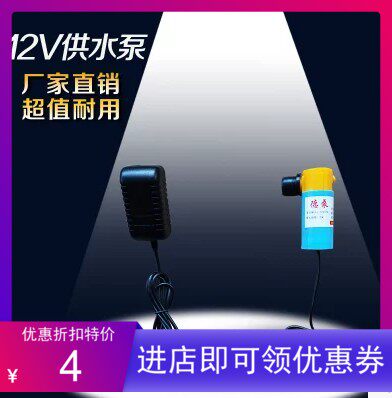 强力浙江工程塑料电机水泵开槽机