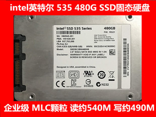 机 2.5寸SSD英特尔MLC企业级intel 535笔记本电脑480G固态硬盘台式