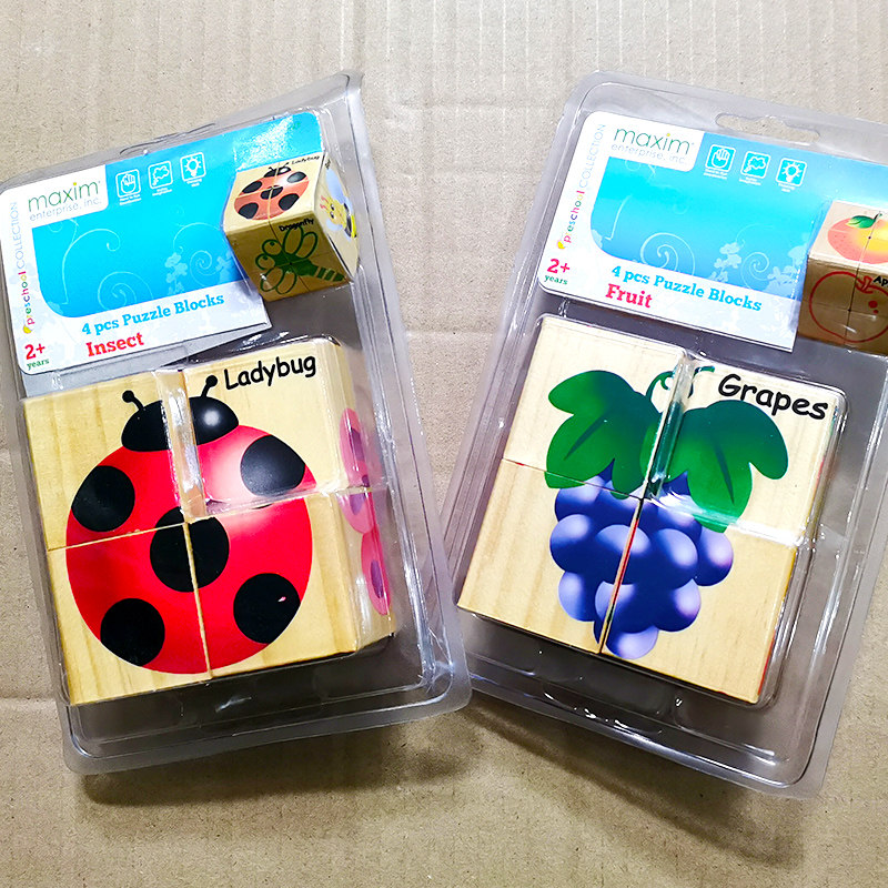 美国MAXIM 儿童益智拼图积木4粒6面 3d木质立体认知拼图2岁男女宝