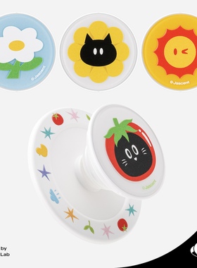 Jascent原创好柿番倍无棱气囊磁吸支架可爱插画MagSafe磁吸圆盘