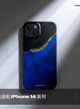 ins极简克莱因蓝原创软壳适用iPhone14promax苹果12手机壳13磨砂