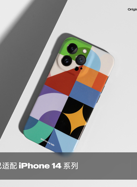 原创几何色块艺术适用iPhone13苹果14promax创意个性手机壳14plus