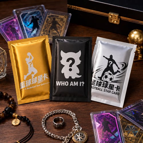 盲袋包装定制logo不透明
