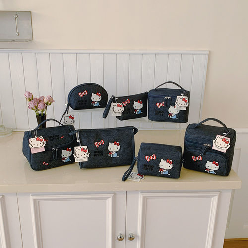 HelloKitty牛仔重工刺绣化妆包可爱大容量手提收纳化妆箱