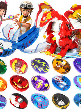 灵动创想 爆兽猎人2玩具变形蛋天炎战龙铠甲飞龙茶罗毒蝎翔龙骑士