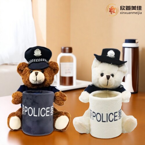 欣萱美佳警察笔筒毛绒公仔摆件
