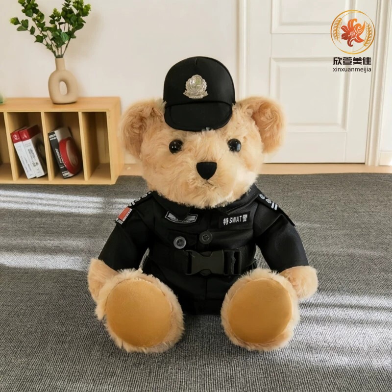 欣萱美佳特警小熊公仔毛绒玩具