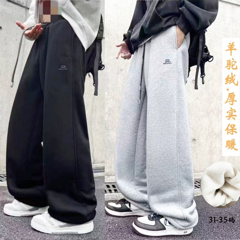 末班车冬款2025男大童羊驼绒一体运动裤男孩学生抽绳直筒加绒裤厚