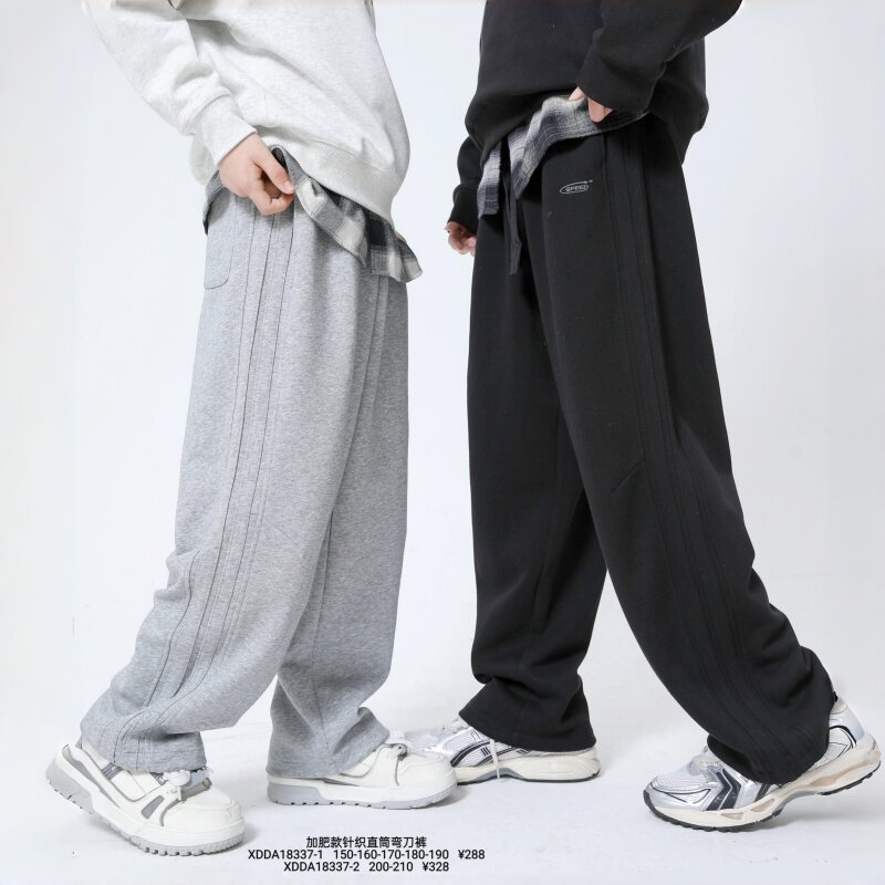 促销春款2026男大童胖版针织运动裤青少年学生宽松卫裤抽绳直筒裤