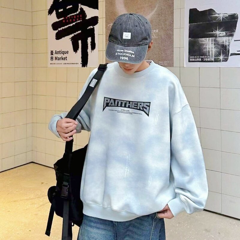 乔迪丹娜春款2026男大童扎染潮牌圆领卫衣青少年宽松时尚长袖体恤