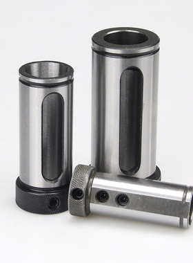 数控车床导套D40导套刀套车床刀塔变径套内径车刀套减径套