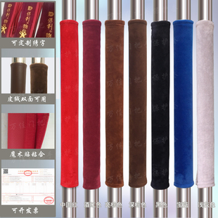 门把手保护套玻璃门单元门拉扶手套绒布皮防撞保护安全防护套定制