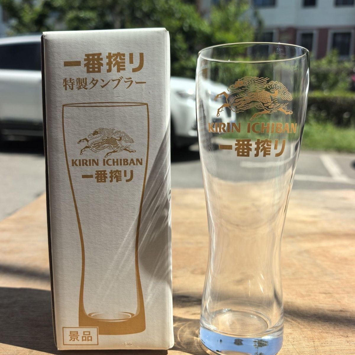 麒麟一番榨啤酒杯专用杯日本原装进口玻璃杯带盒300ml日式收腰图片