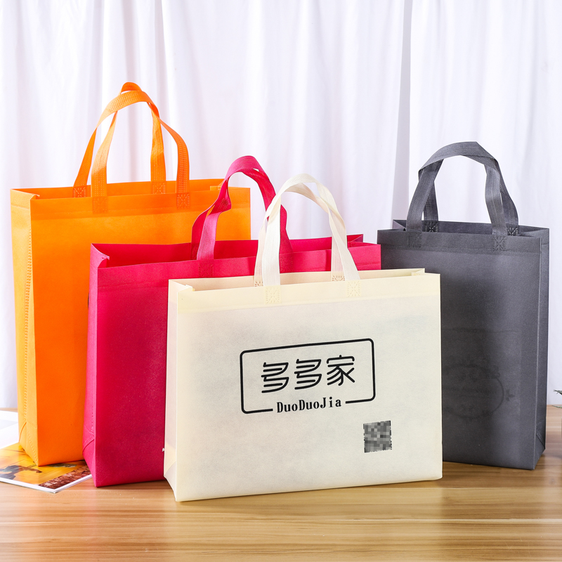 无纺布袋子定做印logo服装店手提袋定制购物环保袋订做加厚可加急