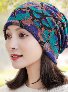 秋冬韩版帽子女多用头巾帽包头帽冬套头帽脖套帽印花堆堆帽护耳帽