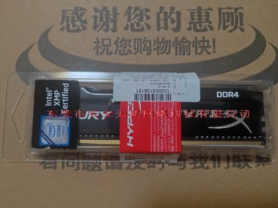 金士顿DDR4 3200 8GB16G台式机内存Fury雷电系列HX432C16FB3/8-SP