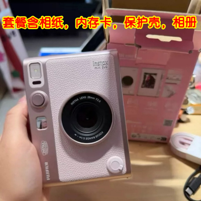 日本富士minievo拍立得粉色新款