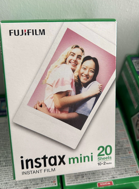 富士拍立得mini相纸 白边 爱心 经典黑胶 3寸 胶卷 一次成像 通用