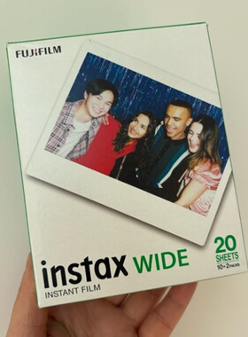 富士拍立得宽幅相纸5寸白边wide400 300通用一次成像胶卷鎏金黑边