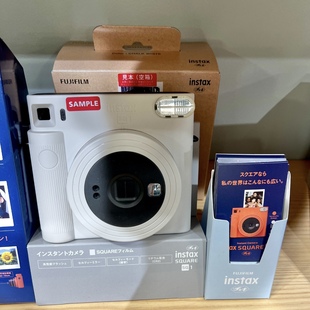 全新正品 日本富士方形拍立得sq1 方形照片胶卷相机 原装 一次成像