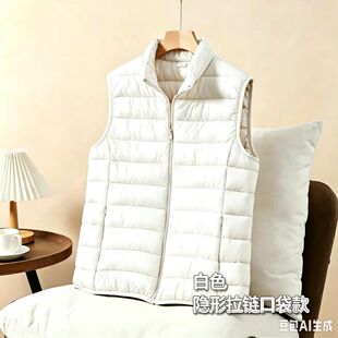 2026秋冬大码新款羽丝棉立领马甲女显瘦保暖背心短款坎肩内胆修身