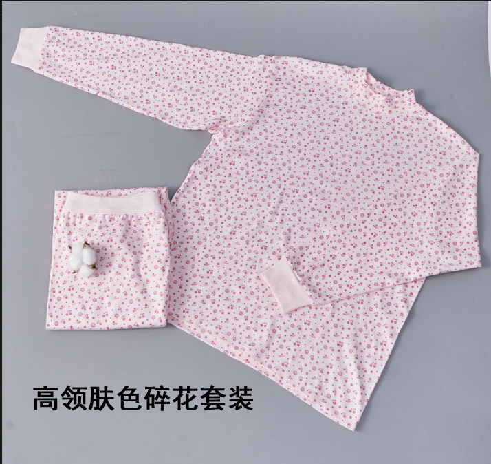 MIDDLE-AGED AND ELDERLY COTTON MOTHERS AUTUMN CLOTHES AND LONG JOHNS SUIT WOMENS COTTON SWEATER 100% COTTON THERMAL UNDERWEAR FOR THE ELDERLY