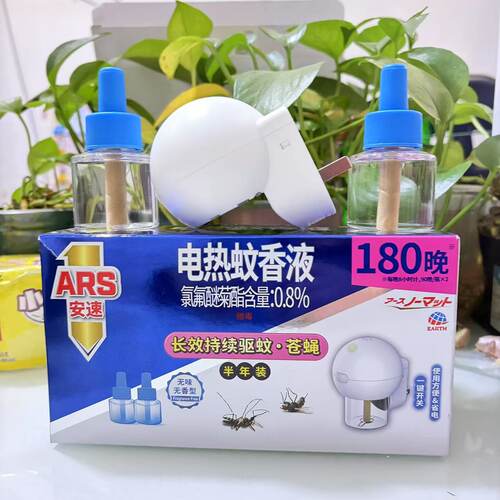 充电式家用衣物刮吸脱去除球神器
