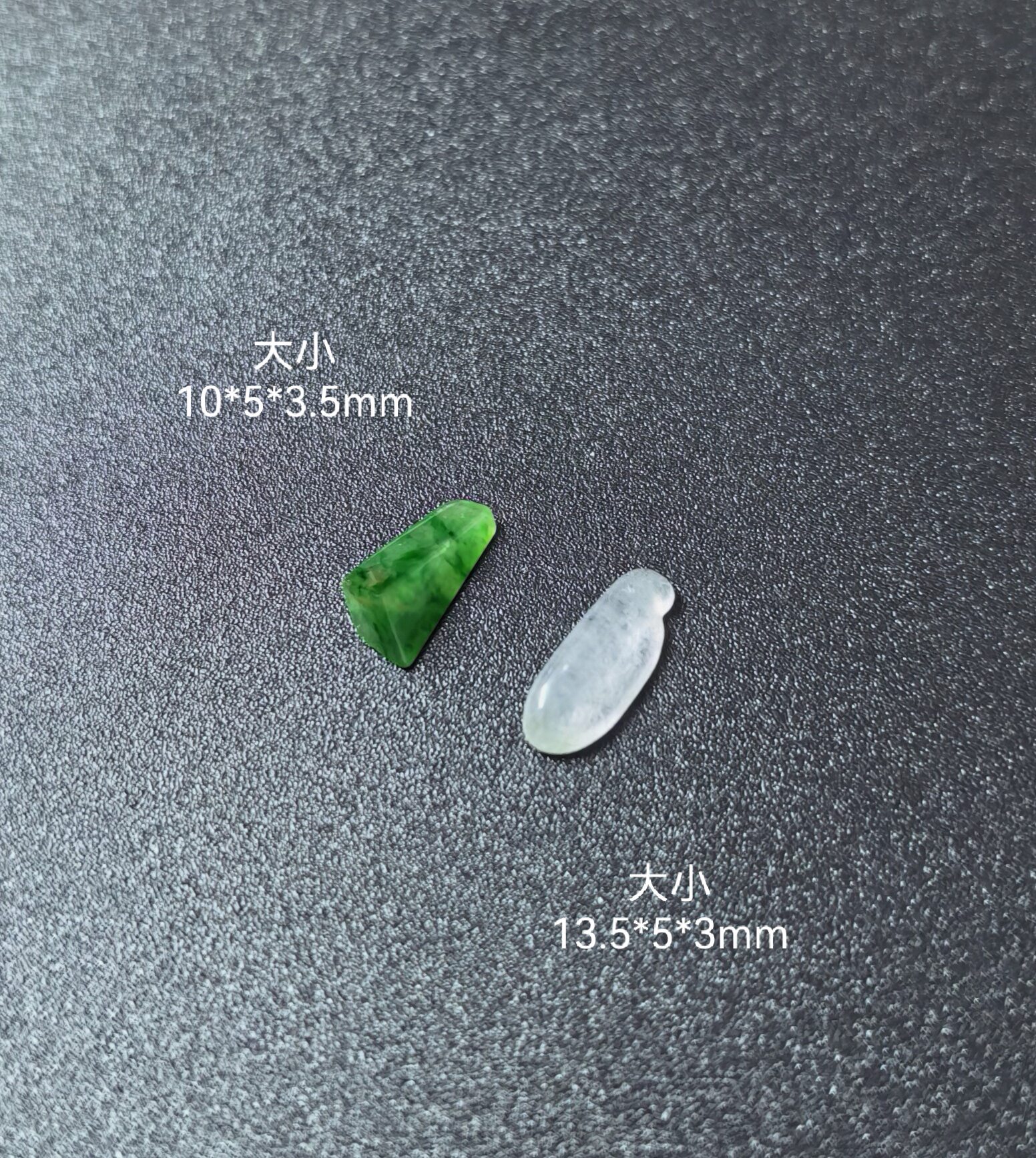 天然缅甸翡翠冰种阳绿冰紫随形裸石戒面蛋面吊坠挂件边角料318