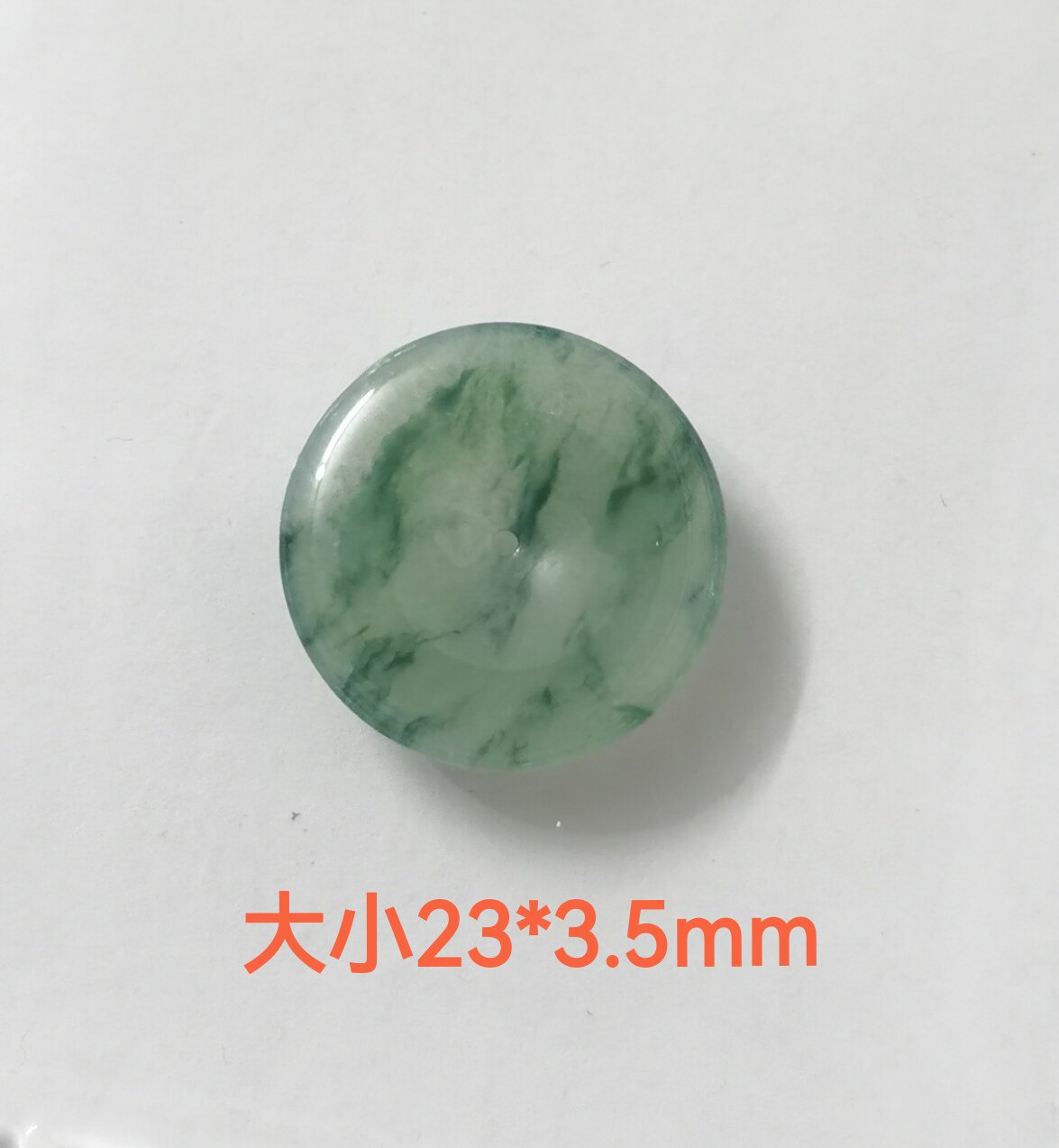 DIY正品老坑冰种飘花精美翡翠平安扣吊坠挂饰耳环吊坠金丝绿00010