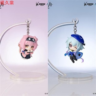 Myethos 明日方舟 Hang on挂挂系列 水月 澄闪 Q版 手办 现货